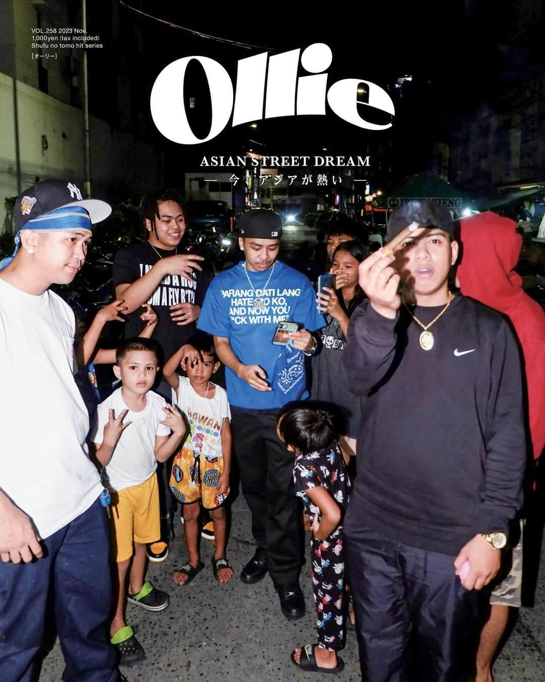 Olliemagazineのインスタグラム：「. Ollie Vol.258 2023 AUTUMN/WINTER 「ASIAN STREET DREAM」 - 今、アジアが熱い -  最新号は11/16(木)発売開始！  Cover staff: Photograph_Jazper Salinas Cast_O SIDE MAFIA  #olliemagazine#olliemag#ollie#Ollie_Vol258#streetculture#street#skateboard#skate#skater#music#hiphop#rap#rapper#art#fashion#graffiti」