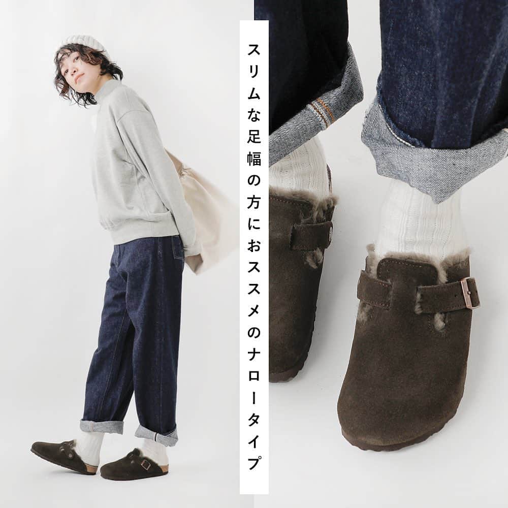 アランチェートさんのインスタグラム写真 - (アランチェートInstagram)「スエードとファーが秋冬にぴったりな 「BOSTON SHEARLING / ボストン シアリング」 . ビルケンシュトックの定番クロッグ、Bostonが超高級スエードレザーで飾られたホカホカのモデルで登場です。天然ラムスキンボアで覆われた中敷きとストラップのライニングが、おしゃれに、暖かく足元を包みます。素足ではもちろん、ソックスを合わせてもこれからの時期にピッタリなアイテム。 . . ●画像をタップすると商品ページをご覧いただけます。 ●top画面からHPを是非ご覧ください♪ . . #aranciato #piudiaranciato #aranciato_code #アランチェート #BIRKENSTOCK #ビルケンシュトック #BOSTON #BOSTON_SHEARLING #ボストン #ナロー #ナロー幅 #定番 #スタンダード #カジュアル #大人カジュアル #今日の服 #今日のコーデ #2023aw #2023秋冬」11月10日 17時01分 - aranciatobuyer