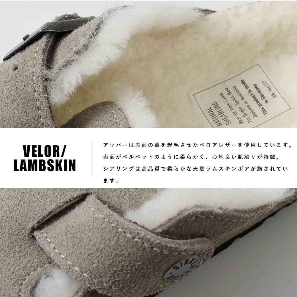 アランチェートさんのインスタグラム写真 - (アランチェートInstagram)「スエードとファーが秋冬にぴったりな 「BOSTON SHEARLING / ボストン シアリング」 . ビルケンシュトックの定番クロッグ、Bostonが超高級スエードレザーで飾られたホカホカのモデルで登場です。天然ラムスキンボアで覆われた中敷きとストラップのライニングが、おしゃれに、暖かく足元を包みます。素足ではもちろん、ソックスを合わせてもこれからの時期にピッタリなアイテム。 . . ●画像をタップすると商品ページをご覧いただけます。 ●top画面からHPを是非ご覧ください♪ . . #aranciato #piudiaranciato #aranciato_code #アランチェート #BIRKENSTOCK #ビルケンシュトック #BOSTON #BOSTON_SHEARLING #ボストン #ナロー #ナロー幅 #定番 #スタンダード #カジュアル #大人カジュアル #今日の服 #今日のコーデ #2023aw #2023秋冬」11月10日 17時01分 - aranciatobuyer