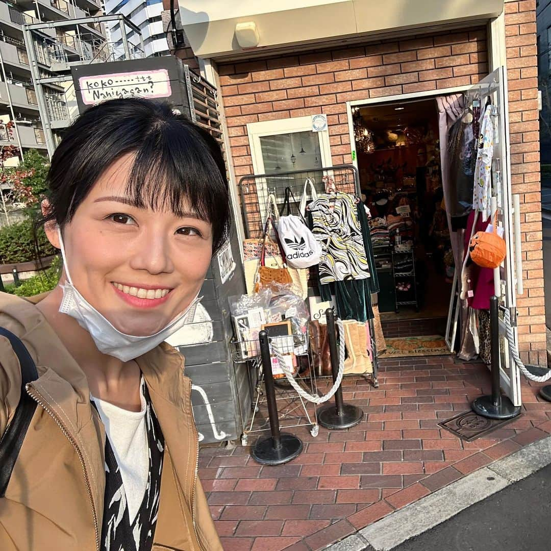 中島めぐみさんのインスタグラム写真 - (中島めぐみInstagram)「* #モモコのオーソレみーよ！ ⁡ 11/11(土)13:59〜放送の #オーソレ は❣️ ⁡ 兵動ぶらり👣@福島✨ ⁡ 兵動さんが、ハイヒールモモコさんのセレクトショップ『S.MOMO』でお買い物🛍️💕 ⁡ さらに、お花に囲まれた素敵なカフェや、 可愛い動物に会えるアニマルカフェなどもご紹介🐒お楽しみに❣️ ⁡ 私も先日、仕事帰りにモモコさんのお店へ🌟 お店に入ってすぐに目に留まった、可愛いTシャツを買って帰りました♪ ⁡ #アナウンサー #カンテレ #アナウンサー衣装 #関西テレビ #番組衣装  #中島めぐみ  #衣装」11月10日 17時07分 - megumi_nakajima_