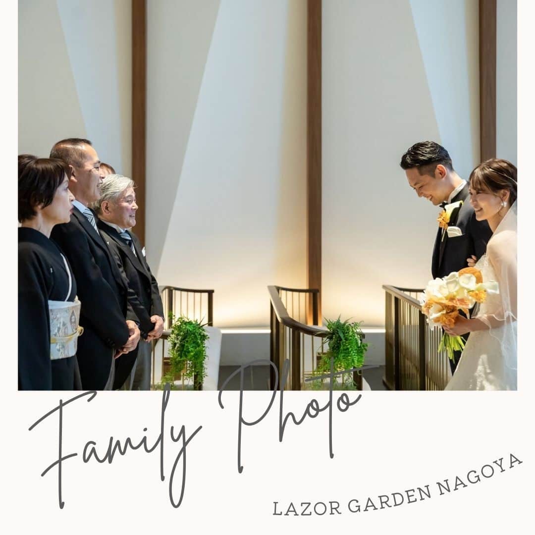 LAZOR_GARDEN_NAGOYAのインスタグラム：「. 結婚式はご家族に感謝を伝える1日でもあります...🕊️  ここまで大切に育ててくれたご家族と過ごす1日は 一瞬一瞬が愛おしくかけがえのない思い出に✨  ------------------ . 『#ラソールガーデン名古屋』で検索！ @lazor_garden_nagoya のフォロー お待ちしております＊ . #スタイルズ花嫁 #ラソール花嫁 #ブライダルハウスtutu #ラソ組 #marryxoxo #DRESSY花嫁 #披露宴レポ #名古屋駅 #名駅 #名古屋 #結婚式当日レポ #挙式レポ #名古屋花嫁 #ブーケ #結婚式会場 #披露宴会場 #結婚式写真 #披露宴演出 #ファミリーミート #ベールダウン #ジャケットセレモニー #お手本バイト #シェアーズヘアメイク #プロノビアス #pronovias #ceunagoya」