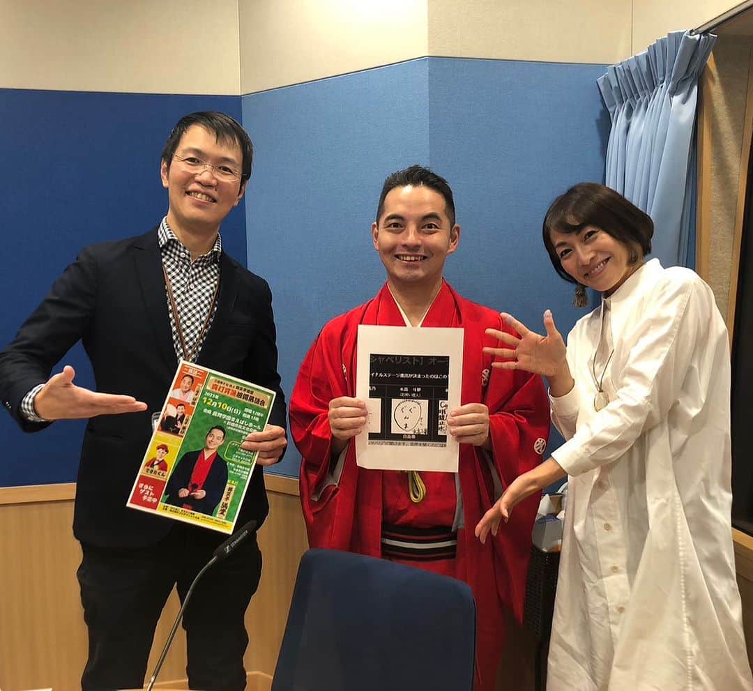 三遊亭とむのインスタグラム