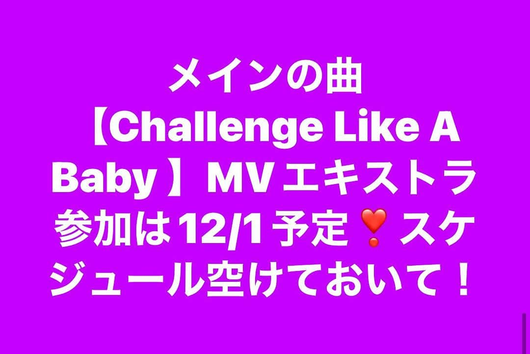 鴨頭嘉人さんのインスタグラム写真 - (鴨頭嘉人Instagram)11月10日 17時10分 - kamogashirayoshihito