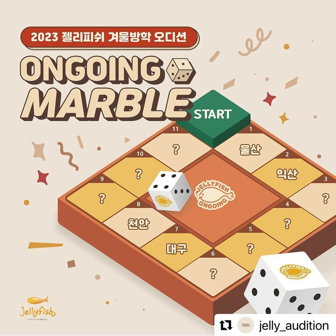 Jellyfish Entertainmentのインスタグラム：「#Repost @jelly_audition with @use.repost ・・・ 2023 젤리피쉬 겨울방학 오디션 🎲Jellyfish ONGOING MARBLE🎲 ⠀ 젤리피쉬가 겨울방학을 맞이해 오랜만에 온고잉 오디션으로 돌아왔습니다🤗 지난 드리밍 오디션에 이어 이번에도 ‘온 오디션’ 합격자의 희망 지역으로 저희 캐스팅 매니저가 직접 찾아가 ‘고잉 오디션’을 진행할 예정입니다! 여러분의 많은 관심과 지원 부탁드리겠습니다! (★‿★) ⠀ 자세한 내용은 이미지를 통해 확인해주세요! ⠀ ♟️지원 기간 : 2023.11.10(금) 17시 ~ 2023.12.06(금) 17시 ♟️지원 자격 : 2004년생 이후 출생자, 성별 및 국적 무관 (오디션 기간 현재 대한민국 거주자 한정) ♟️지원 방법 : 구글폼 지원서 제출 * 지원 기간 종료 후 카카오톡 알림톡을 보내드릴 예정이니 꼭 확인해주세요! ♟️온 오디션 일정 : 2023.12.15(금), 16(토), 22(금), 23(토) ♟️고잉 오디션 지역 공개 : 2024.01.08(월) 17시 ♟️고잉 오디션 일정 : 2024.01.12(금) ~ 21(일) ⠀ #젤리피쉬엔터테인먼트 #젤리피쉬 #젤리피쉬오디션 #여름방학 #오디션 #신인개발팀 #캐스팅 #가수지망생 #배우지망생 #아이돌지망생」