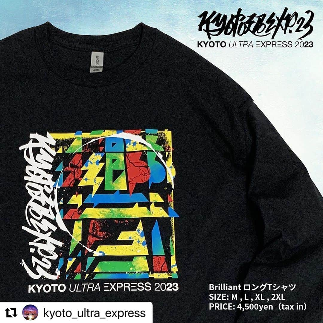 侑威地さんのインスタグラム写真 - (侑威地Instagram)「#Repost @kyoto_ultra_express with @use.repost ・・・ オフィシャルグッズ 会場受取販売受付中❗️  オフィシャルグッズは事前にご購入▶️会場受取が便利✨ まだまだ受付中ですのでぜひご利用ください😊  🔗https://capitalradioone.jp/SHOP/377460/list.html ※チケットをお持ちの方のみご注文ください。  by車内販売員  #kue2023 #ひびきゅー」11月10日 17時22分 - yuichi_rotten