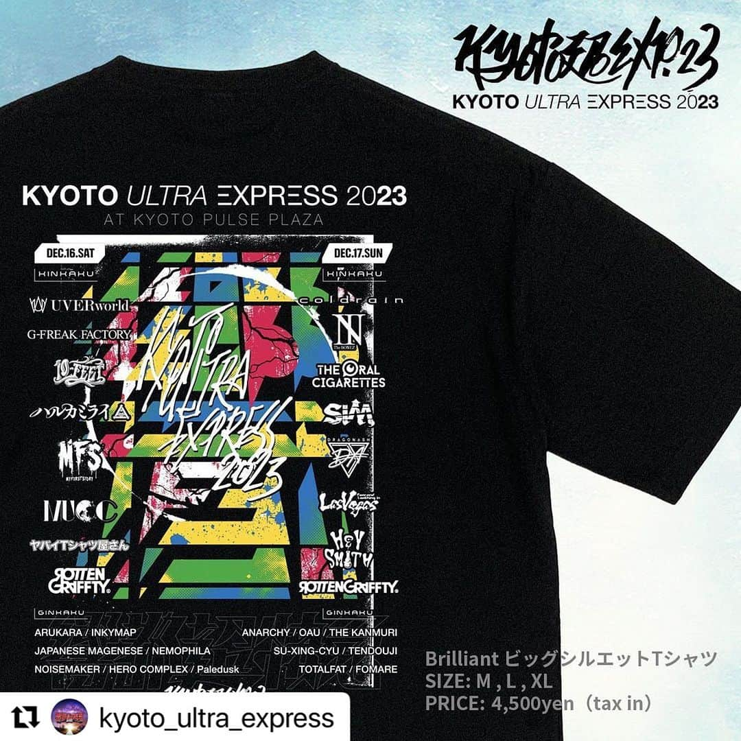 侑威地さんのインスタグラム写真 - (侑威地Instagram)「#Repost @kyoto_ultra_express with @use.repost ・・・ オフィシャルグッズ 会場受取販売受付中❗️  オフィシャルグッズは事前にご購入▶️会場受取が便利✨ まだまだ受付中ですのでぜひご利用ください😊  🔗https://capitalradioone.jp/SHOP/377460/list.html ※チケットをお持ちの方のみご注文ください。  by車内販売員  #kue2023 #ひびきゅー」11月10日 17時22分 - yuichi_rotten