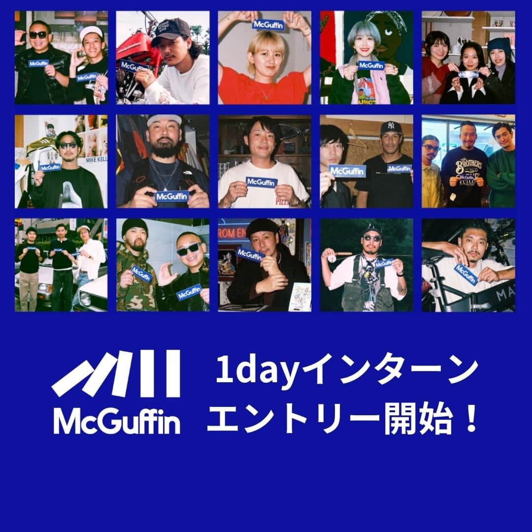 McGuffinのインスタグラム