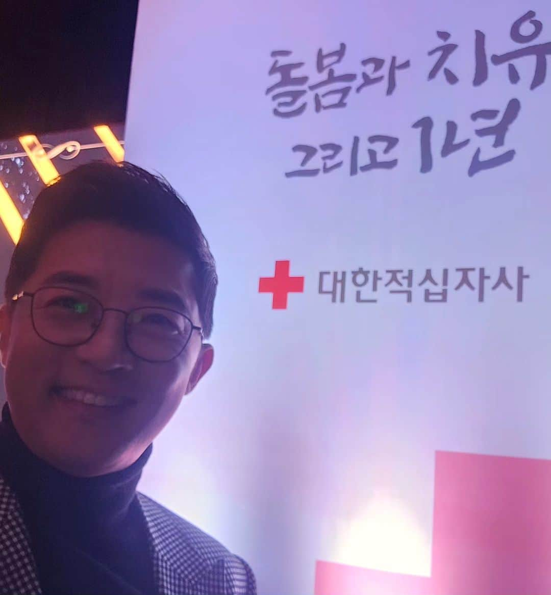 アン・ジェウクさんのインスタグラム写真 - (アン・ジェウクInstagram)「#대한적십자사#2023년#RED CROSS GALA#돌봄과치유,그리고 1년 #홍보대사   많이 추워졌네요..감기 조심하시고 행복한 연말 준비해 봐요 우리 ^^~~💕💕💕」11月10日 17時34分 - steelajw6796