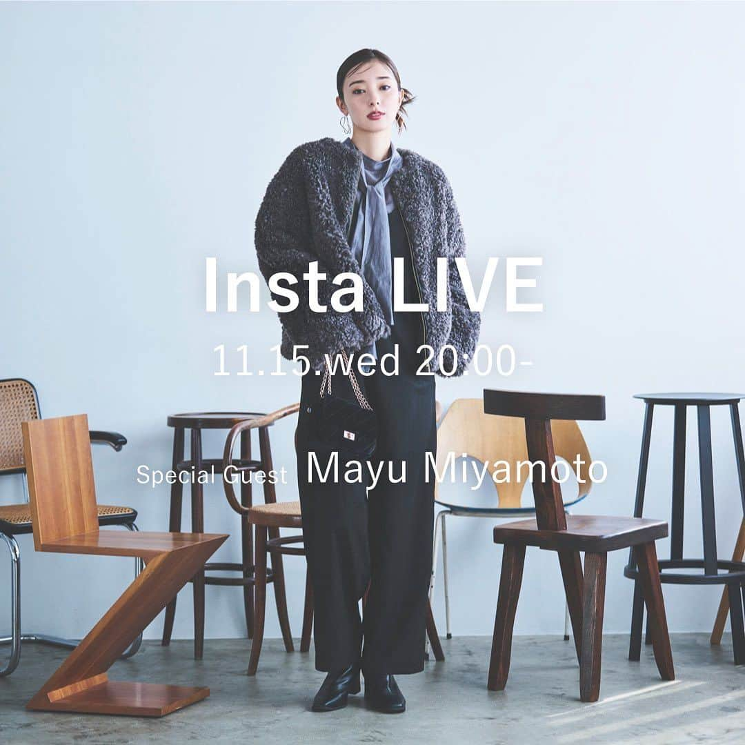 Techichiさんのインスタグラム写真 - (TechichiInstagram)「【11.15.wed 20:00- LIVE配信】 ⁡ 𝟣𝟣/𝟣𝟧（水）𝟤𝟢：𝟢𝟢より、宮本茉由さんをスペシャルゲストにお迎えして、11/16（木）公開の『宮本茉由が着る 𝖳é 𝖼𝗁𝗂𝖼𝗁𝗂の𝖫𝖺𝖽𝗒 𝖬𝗈𝖽𝖾』にてセレクトしていただいたコーディネートを詳しくお話させていただきます。 この冬気になるファッション、メイクなど‥宮本さんとたくさんお話できればと思っておりますので、ぜひご参加くださいませ。お楽しみに♪ ⁡ ⁡ ⁡ :::::::::::::::::::::::::::::::::::: 　 　宮本茉由が着る  𝖳é 𝖼𝗁𝗂𝖼𝗁𝗂の𝖫𝖺𝖽𝗒 𝖬𝗈𝖽𝖾 ⁡ 　𝟣𝟣.𝟣𝟨.𝗍𝗁𝗎 𝟣𝟤:𝟢𝟢- 　 𝖢𝗈𝗆𝗂𝗇𝗀 𝗌𝗈𝗈𝗇 ⁡ :::::::::::::::::::::::::::::::::::: ⁡ 様々なファッション・ビューティー誌で活躍するモデル・女優 宮本茉由さんが、数ある𝖳𝖾 𝖼𝗁𝗂𝖼𝗁𝗂の𝖶𝗂𝗇𝗍𝖾𝗋 𝖢𝗈𝗅𝗅𝖾𝖼𝗍𝗂𝗈𝗇から𝟥ルックをセレクション。更に、𝖳𝖾 𝖼𝗁𝗂𝖼𝗁𝗂がおすすめするこの冬注目の新鮮なスタイリングをご紹介。ぱっと目を惹くカラーや新鮮なデザインアイテムを𝖫𝖺𝖽𝗒で𝖬𝗈𝖽𝖾な着こなしで披露してくれます。 ⁡ ⁡ 【公開日】 𝟤𝟢𝟤𝟥年𝟣𝟣月𝟣𝟨日（木）𝟣𝟤：𝟢𝟢- ⁡ ⁡ ⁡ ===================================== ⁡ #宮本茉由 さん #𝗍𝖾𝖼𝗁𝗂𝖼𝗁𝗂 #テチチ #お仕事を楽しく #𝟤𝟢𝟤𝟥𝖺𝗐 #𝟤𝟢𝟤𝟥𝗐𝗂𝗇𝗍𝖾𝗋 #冬 #𝖼𝖺𝗇𝗌𝗁𝗈𝗉𝗂𝗀 ⁡#live配信  #ライブ配信  ⁡ ⁡ ⁡」11月10日 17時48分 - techichi_official