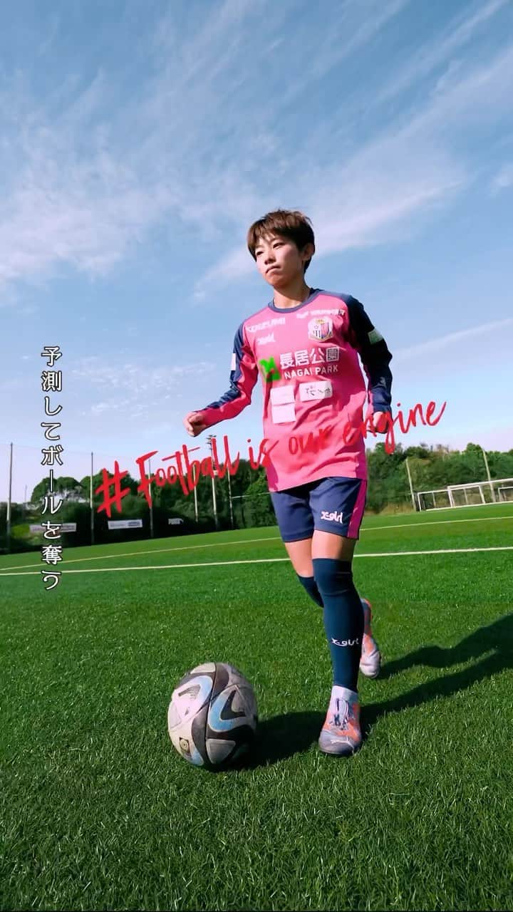 サッカーキングのインスタグラム