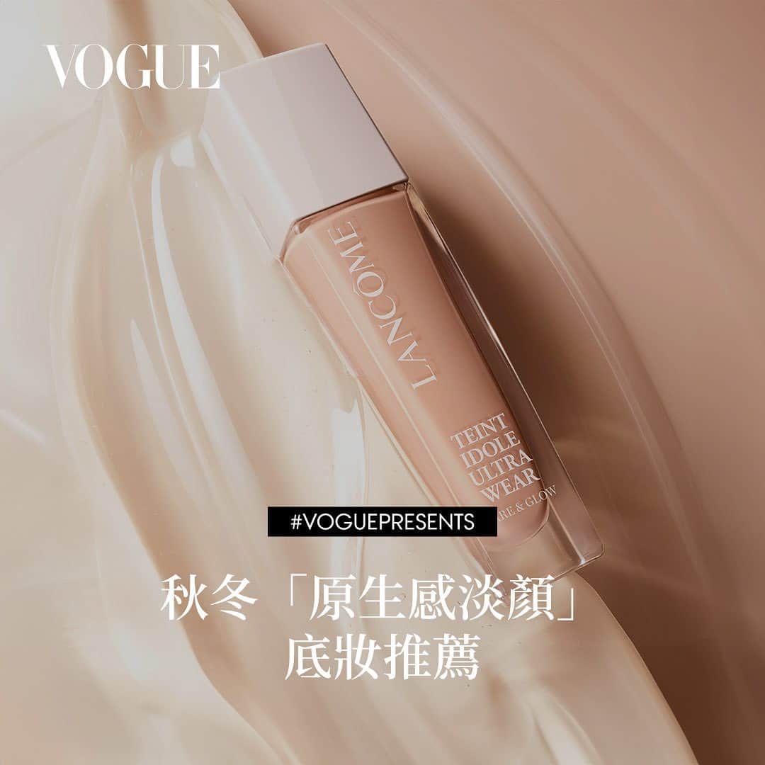 Vogue Taiwan Officialのインスタグラム