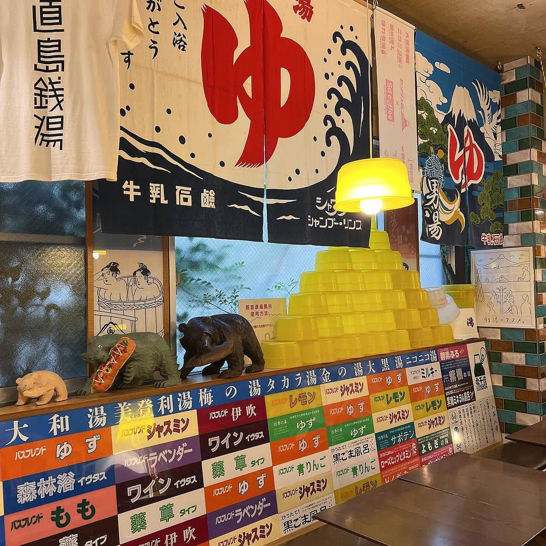 TOBU RAILWAY（東武鉄道）さんのインスタグラム写真 - (TOBU RAILWAY（東武鉄道）Instagram)「. . 📍Kitasenju – Sd Coffee A somewhat nostalgic and retro public bath café . Sd Coffee is located around a 3-minute walk from the west exit of Kitasenju. It is commonly called the “public bath café,” as it has hot spring goods lined up in the store, as well as a somewhat nostalgic, retro, and lively interior that attracts attention. Popular menu items at Sd Coffee include the milkshake in a milk bottle, as well as the large cheese dog that makes quite an impression with its appearance. Many menu items are great for taking pictures of! Sd Coffee is an excellent place to stop by when you visit Kitasenju! 📸by @t21c_01_21 Thank you ! . . . . Please comment "💛" if you impressed from this post. Also saving posts is very convenient when you look again :) . . #visituslater #stayinspired #nexttripdestination . . #kitasenju #cafe #hotspring #sdcoffee #placetovisit #recommend #japantrip #travelgram #tobujapantrip #unknownjapan #jp_gallery #visitjapan #japan_of_insta #art_of_japan #instatravel #japan #instagood #travel_japan #exoloretheworld #ig_japan #explorejapan #travelinjapan #beautifuldestinations #toburailway #japan_vacations」11月10日 18時00分 - tobu_japan_trip