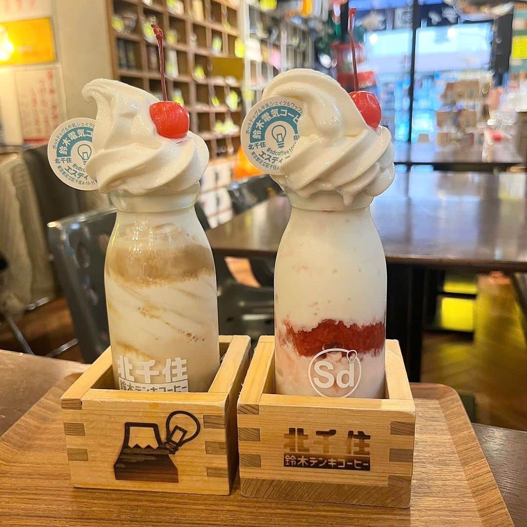 TOBU RAILWAY（東武鉄道）さんのインスタグラム写真 - (TOBU RAILWAY（東武鉄道）Instagram)「. . 📍Kitasenju – Sd Coffee A somewhat nostalgic and retro public bath café . Sd Coffee is located around a 3-minute walk from the west exit of Kitasenju. It is commonly called the “public bath café,” as it has hot spring goods lined up in the store, as well as a somewhat nostalgic, retro, and lively interior that attracts attention. Popular menu items at Sd Coffee include the milkshake in a milk bottle, as well as the large cheese dog that makes quite an impression with its appearance. Many menu items are great for taking pictures of! Sd Coffee is an excellent place to stop by when you visit Kitasenju! 📸by @t21c_01_21 Thank you ! . . . . Please comment "💛" if you impressed from this post. Also saving posts is very convenient when you look again :) . . #visituslater #stayinspired #nexttripdestination . . #kitasenju #cafe #hotspring #sdcoffee #placetovisit #recommend #japantrip #travelgram #tobujapantrip #unknownjapan #jp_gallery #visitjapan #japan_of_insta #art_of_japan #instatravel #japan #instagood #travel_japan #exoloretheworld #ig_japan #explorejapan #travelinjapan #beautifuldestinations #toburailway #japan_vacations」11月10日 18時00分 - tobu_japan_trip