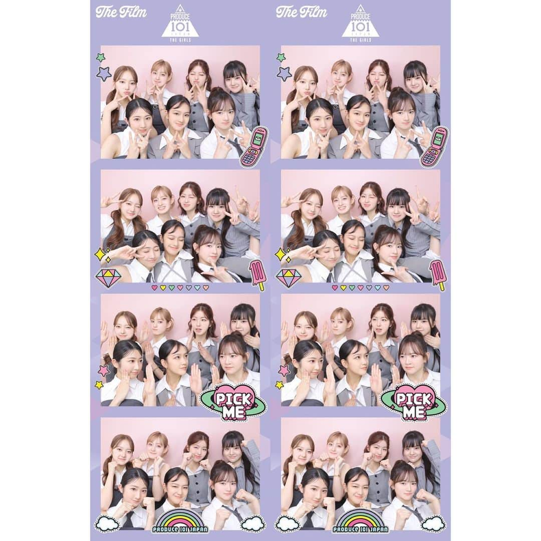 PRODUCE 101 JAPANのインスタグラム