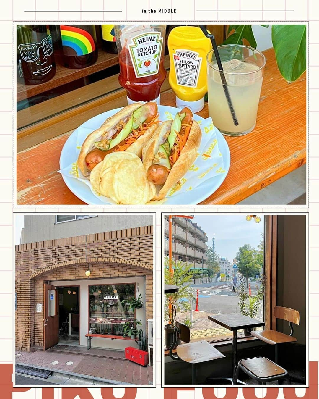 ピコフードさんのインスタグラム写真 - (ピコフードInstagram)「[今秋NEW OPEN！新店舗カフェ☕️特集]  毎月のように続々とオープンするカフェ！✨ 情報を入手する方が大変ですよね…🥺  今回はそんなあなたに！ 10.11月にオープンしたカフェを4店舗紹介❣️😌  冒険するのが好きな方、カフェ活が趣味の方💁‍♀️ ぜひ参考にしてみてください🫶  🍽🍽🍽🍽🍽🍽🍽🍽  ■お店を探す  ①Tasse Coffee Roastery #TasseCoffeeRoastery @tasse.coffee.roastery   予算  ☀️🌙～￥999  ②THREE #THREE @three_sancha   予算  ☀️🌙¥1,000～￥1,999  ③MELTIM #MELTIM @meltimtokyo   予算  ☀️🌙¥1,000～￥1,999  ④in the MIDDLE #intheMIDDLE @inthemiddle_tyo   予算️  ☀️🌙¥1,000～￥1,999  ■他の地域を探す #piko_高田馬場 #piko_三軒茶屋 #piko_新高円寺 #piko_新宿御苑  🍽🍽🍽🍽🍽🍽🍽🍽  @ochademo @tokyostyle_beige @seya.life @sumire_tanshoku @yna__una @__una.moon__ @chankaho_dir  さん  ありがとうございました！！  🐣🐣🐣🐣🐣🐣🐣🐣  #新店舗 #新店舗オープン #新店舗カフェ #カフェ #カフェ巡り #カフェ部 #カフェ活 #カフェ好き #カフェタイム #カフェスタグラム #東京カフェ #東京グルメ #高田馬場カフェ #高田馬場グルメ #三軒茶屋カフェ #三軒茶屋グルメ #高円寺カフェ #高円寺グルメ #新宿カフェ #新宿グルメ #ランチ巡り #ランチ」11月10日 18時04分 - piko_food_