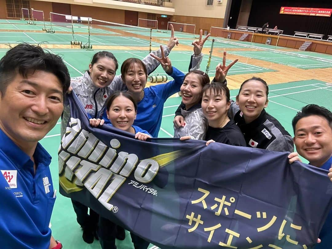 東野有紗さんのインスタグラム写真 - (東野有紗Instagram)「合宿が終わりましたー！！！  来週からの熊本マスターズジャパン頑張ります🇯🇵🔥  是非、会場で応援に来てください✨  #ワタガシ #熊本マスターズジャパン #PR」11月10日 18時12分 - aripei.meee