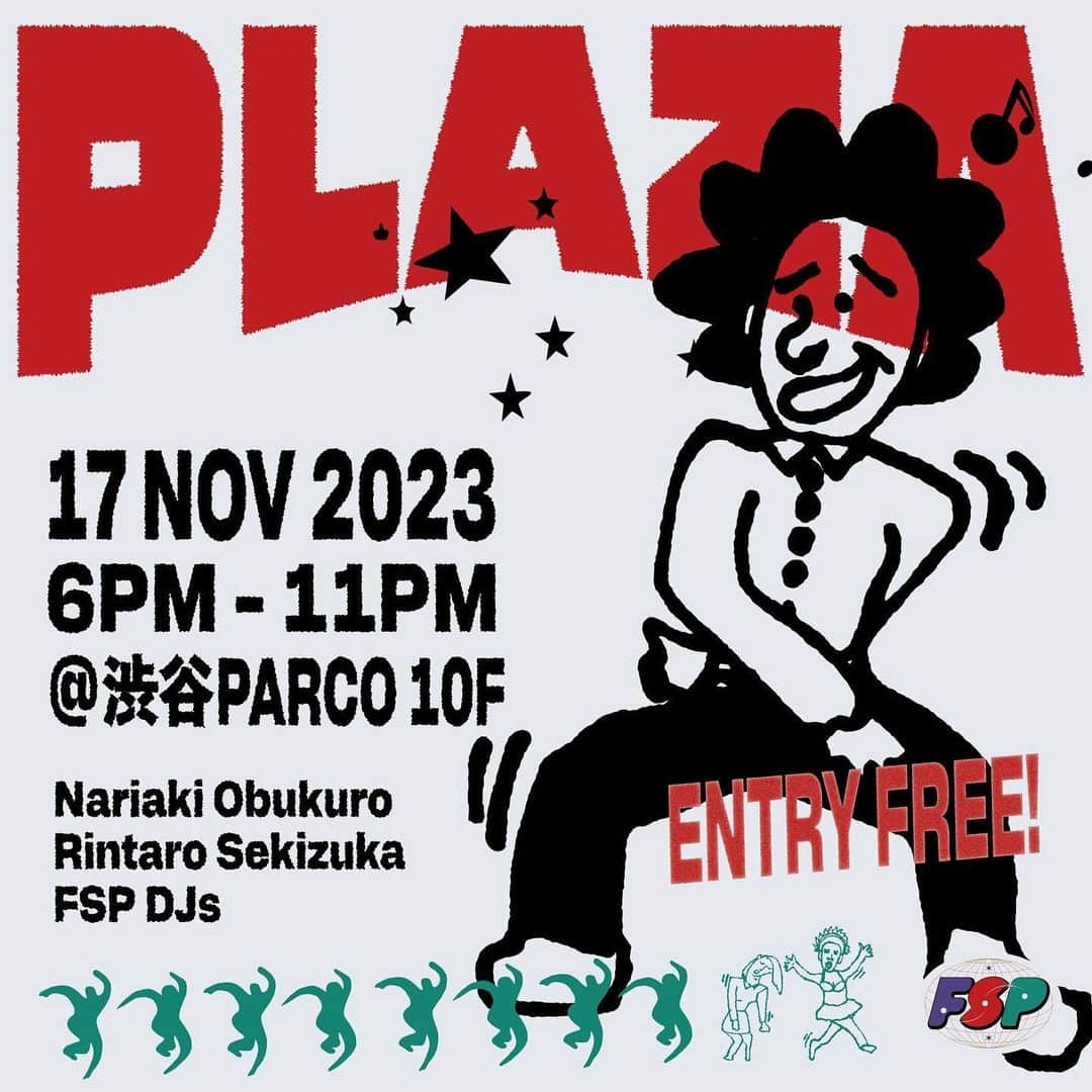 小袋成彬のインスタグラム：「11月17日(金)の18時から、渋谷PARCO 10階のオープンデッキで @flipsideplanet のパーティーをします。なんと入場無料です。友達誘ってきてください😌」