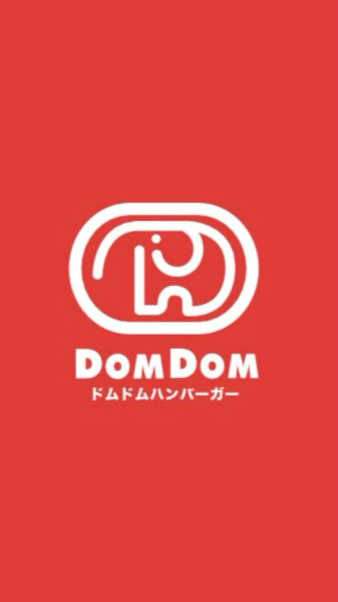 ヴィレッジヴァンガードオンラインストアのインスタグラム：「．   🍔🐘 #ドムドムハンバーガー 🍔🐘   　　オンライン限定の ＼デニムジャケット🦀／    ▼販売ページ https://vvstore.jp/feature/detail/20680/」