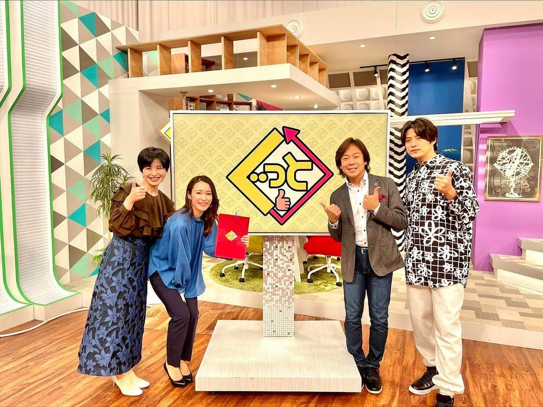 佐藤弘道のインスタグラム：「毎週金曜日は中京テレビ「ぐっと」。 今日は同じ事務所のマシンガンズ西堀さんが鳥取ロケが放送されました。 西堀さん、またお願いしま〜す！  番組終了後、特任教授をしている名城大学で講義でした。 運動・体操指導と体操指導法について一緒に学びました。  帰りに女子駅伝7連覇チームに表敬訪問。 走りは力強いですが、普段は可愛らしい学生です(^^) そして、監督は僕の日体大の同級生の米田監督です！ プレッシャーに負けず、みんな伸び伸びと頑張ってねぇ〜٩( ᐛ )و  さぁ〜また週末がやって来る。 休みは無いけど頑張ろう！  #中京テレビ #ぐっと  #マシンガンズ #西堀  #名城大学 #講義 #学生  #駅伝 #かわいい  #監督」