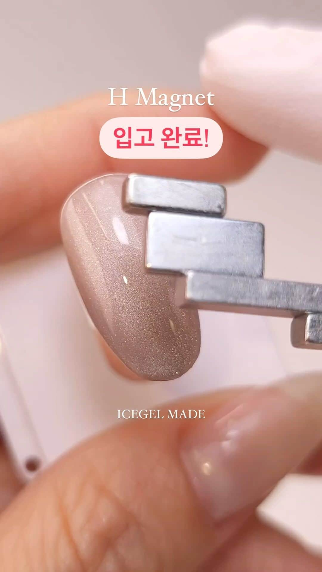 Icegel Nailのインスタグラム