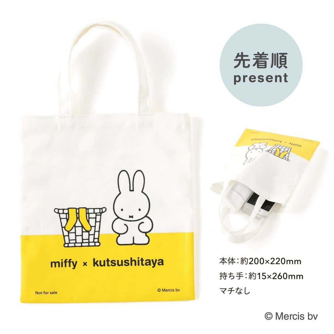 名古屋パルコさんのインスタグラム写真 - (名古屋パルコInstagram)「【西館2F 靴下屋】  【 miffy × kutsushitaya 】  世界中で愛され続けている「ミッフィー」との コラボレーションソックス第2弾を、 うさぎの耳が並んでいるように見えることから ”立ち耳うさぎの日”と言われ、 ”靴下の日”でもある11月11日に発売！  「ふわもこ」をテーマにミッフィーをモチーフにした 靴下は全部3種類。  あいらしいミッフィーコラボソックスをお見逃しなく！  ________________________________  ◾️発売日　 2023/11/11 (土)  ◾️アイテム ミッフィーもこもこソックス ¥1,650（税込） 22.5cm〜24.5cm  ミッフィーモール総柄ソックス ¥1,650（税込） 22.5cm〜24.5cm  ミッフィーワッペン刺繍ソックス ¥2,200（税込） 22.5cm〜24.5cm  ◾️ノベルティ ミッフィーコラボソックスを含む、 合計3,300円(税込)以上お買い上げで ミニトートバッグをプレゼント🎁 ※先着順のため、無くなり次第終了でございます  _______________________________  #miffy #ミッフィー #dickbruna #ディックブルーナ #靴下屋 #靴下屋名古屋パルコ」11月10日 18時32分 - parco_nagoya_official