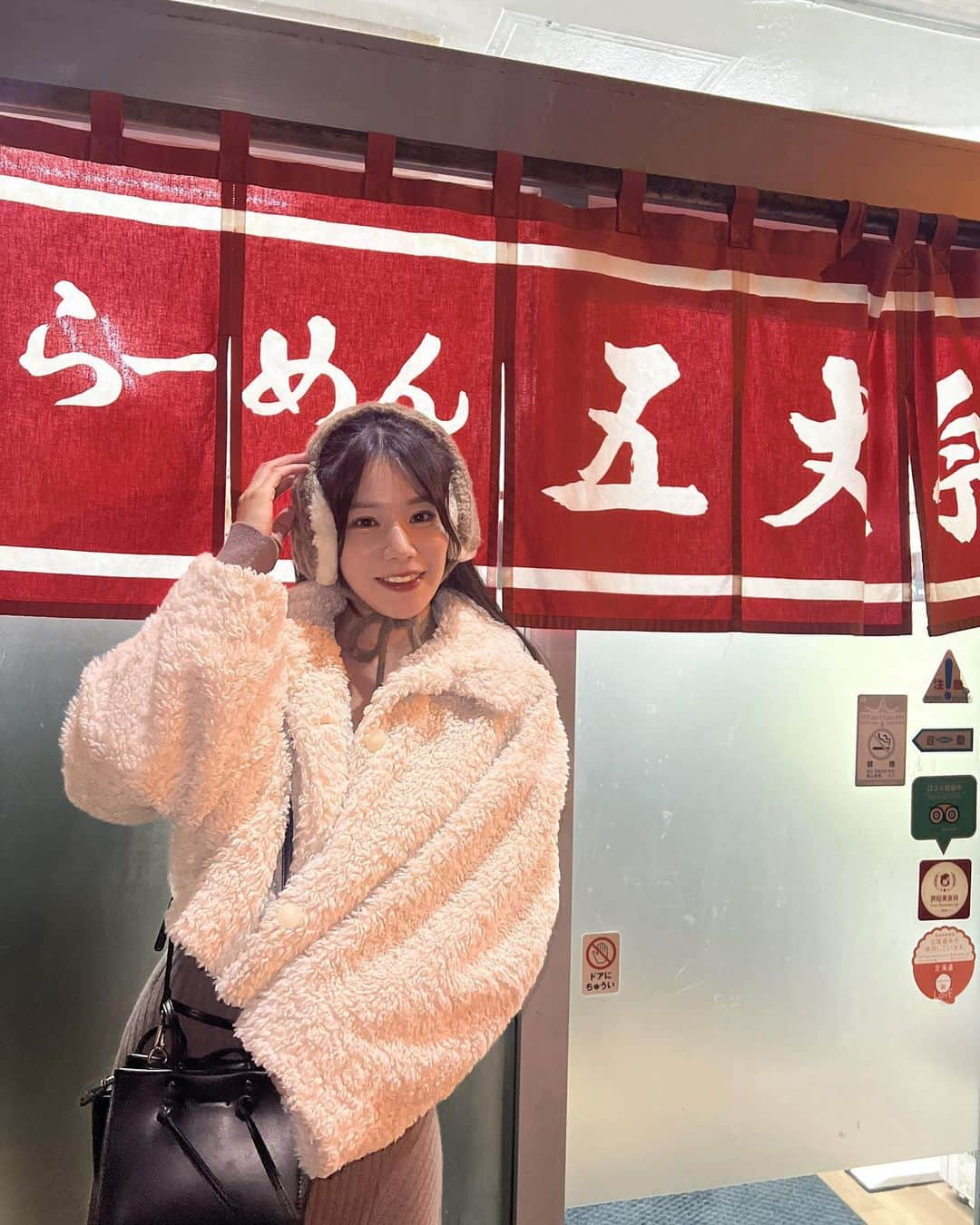 澄川れみさんのインスタグラム写真 - (澄川れみInstagram)「. 北海道で食べたラーメン🍜 五丈原！すごい美味しかった☺💕」11月10日 18時37分 - remichan929