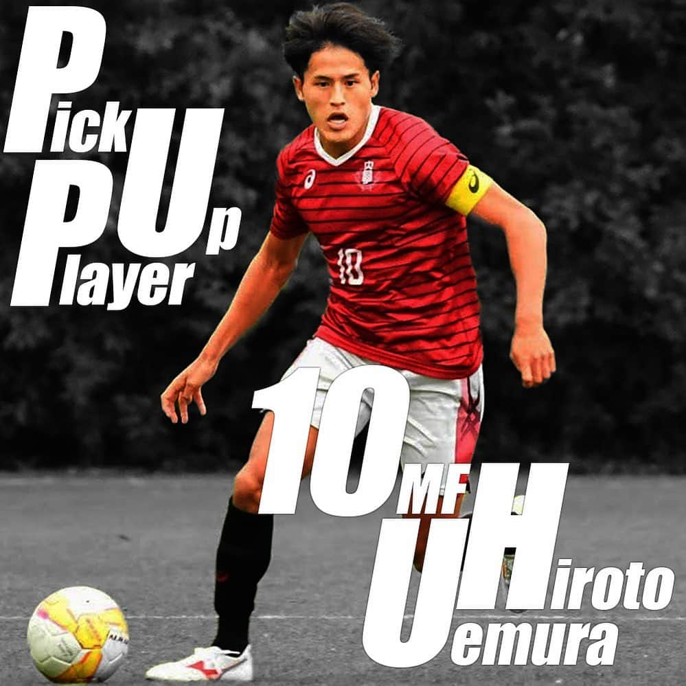 早稲田大学ア式蹴球部【公式】のインスタグラム：「. ／ #pickupplayer ⚽️🔥 ＼  次節の注目選手を紹介する「Pick Up Player」 MF 10 #植村洋斗（4年/#日大藤沢）  圧倒的なテクニックで中盤を支配する早稲田の魔術師。 鋭いドリブルとパンチのあるシュートで敵のゴールを脅かし続ける。  【JR東日本カップ2023 　第97回関東大学サッカーリーグ戦2部】 第21節 vs亜細亜大学 🗓 2023/11/12(日) 14:00kickoff 🏟 亜細亜大学日の出キャンパス多目的競技場  #waseda #関東大学サッカーリーグ #jufa#university#football#soccer #早稲田大学ア式蹴球部#大学サッカー」