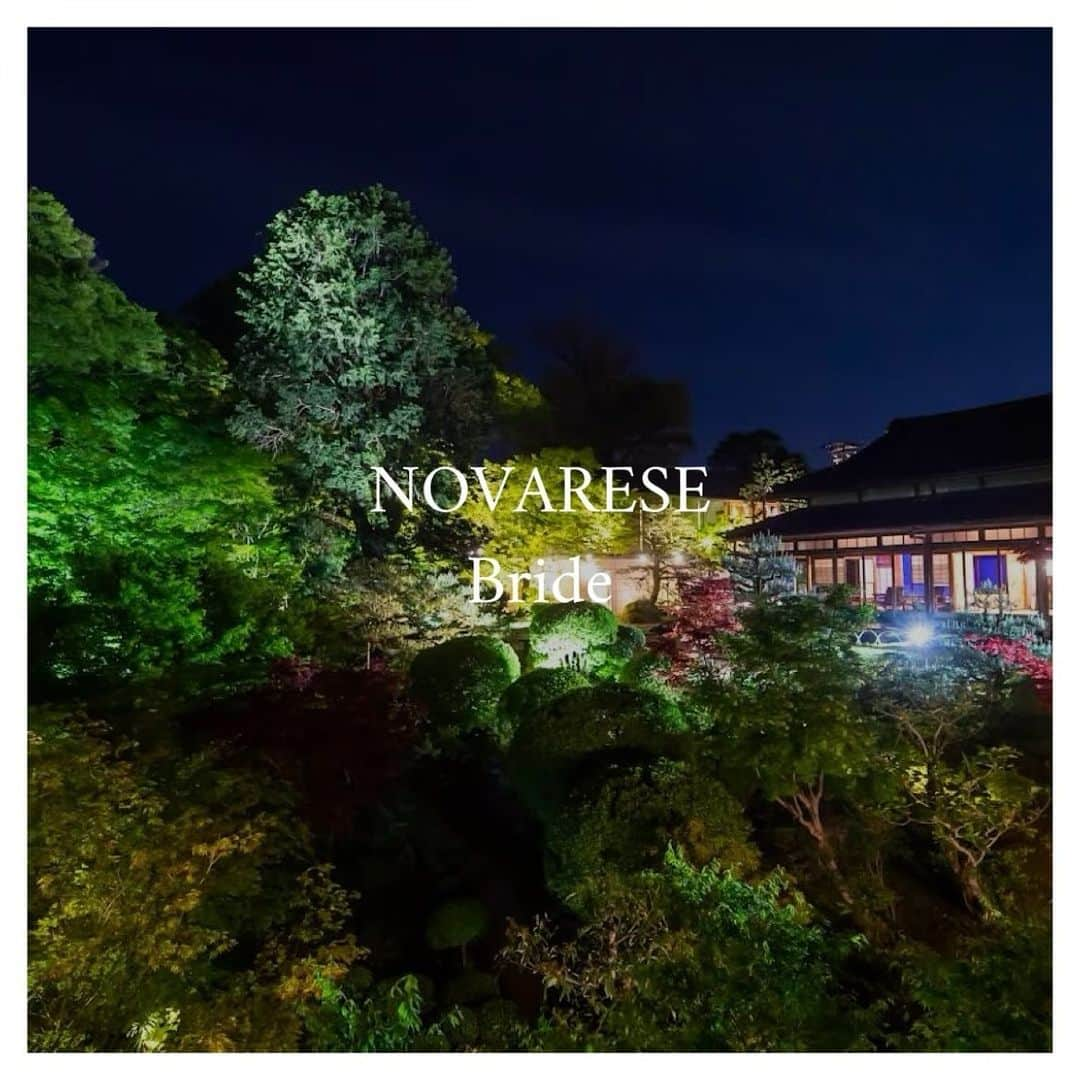 NOVARESE Dress Officialさんのインスタグラム写真 - (NOVARESE Dress OfficialInstagram)「⁡ 花嫁が選んだのは、フローラルモチーフのレースボールガウン Sareh Nouriがノバレーゼのためにデザインするコレクションからの一着です ⁡ お問い合わせ、試着予約は、お近くのノバレーゼまで ⁡ Dress: Fit For A Queen (Sareh Nouri for Novarese) @sarehnouri @novaresewedding  Hair and Makeup: @pilgrim_wedding  Location: @tsujike_teien_official  ⁡ #ノバレーゼウエディング #ノバレーゼ #ノバレーゼドレス #プレ花嫁 #東京花嫁 #関西花嫁 #名古屋花嫁 #広島花嫁 #福岡花嫁 #ウエディングドレス #ノバレーゼ花嫁 #novaresewedding #novarese #novareseexclusive #novaresebride」11月10日 18時47分 - novaresewedding