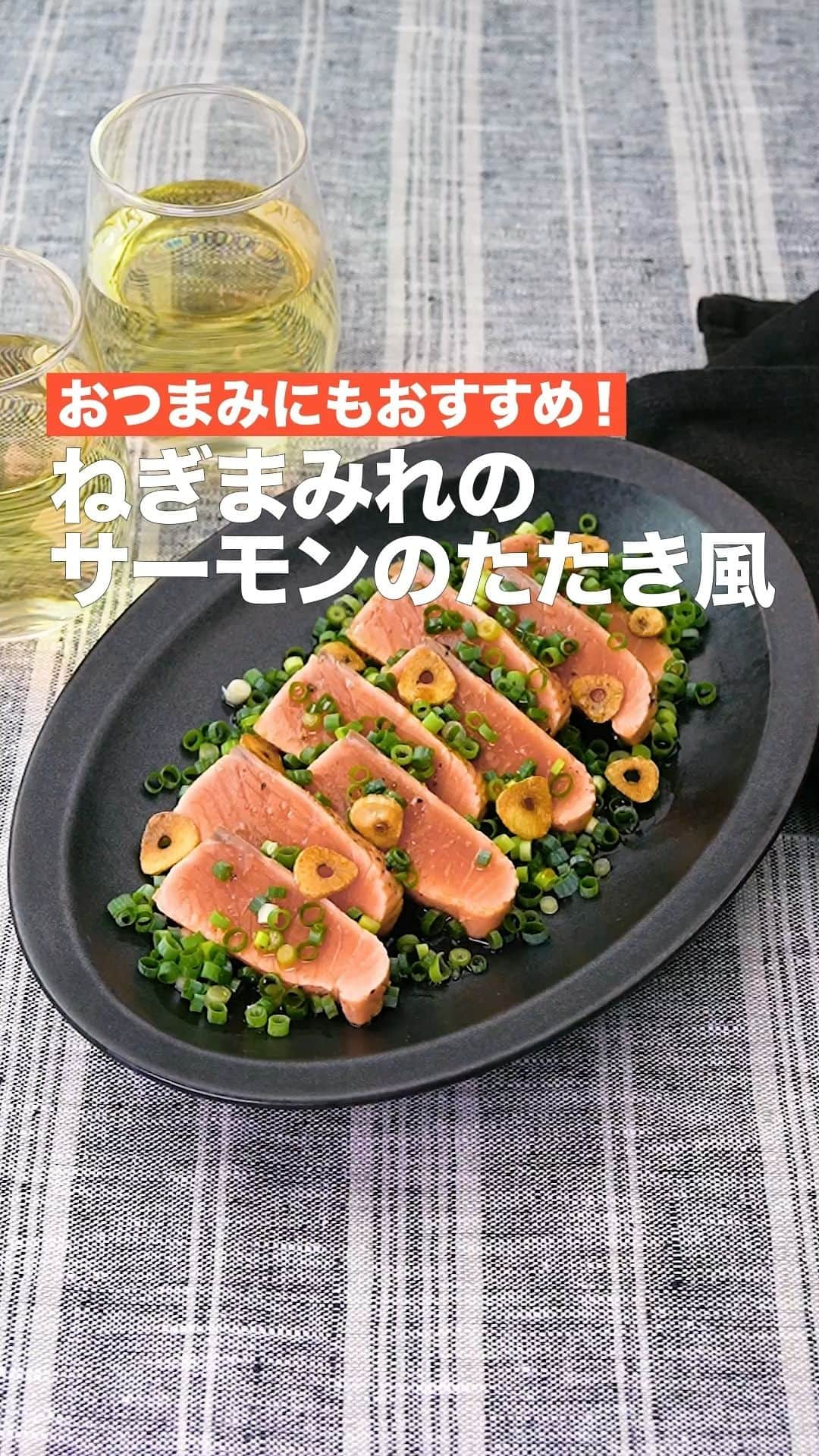 DELISH KITCHENのインスタグラム