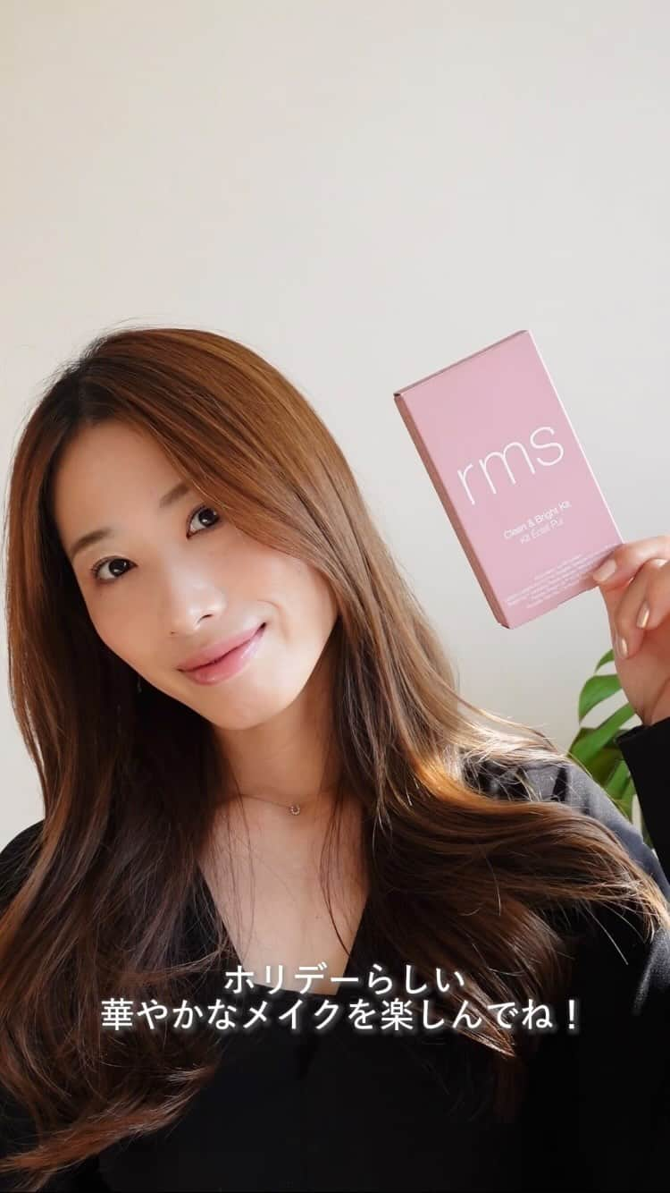 rms beautyのインスタグラム