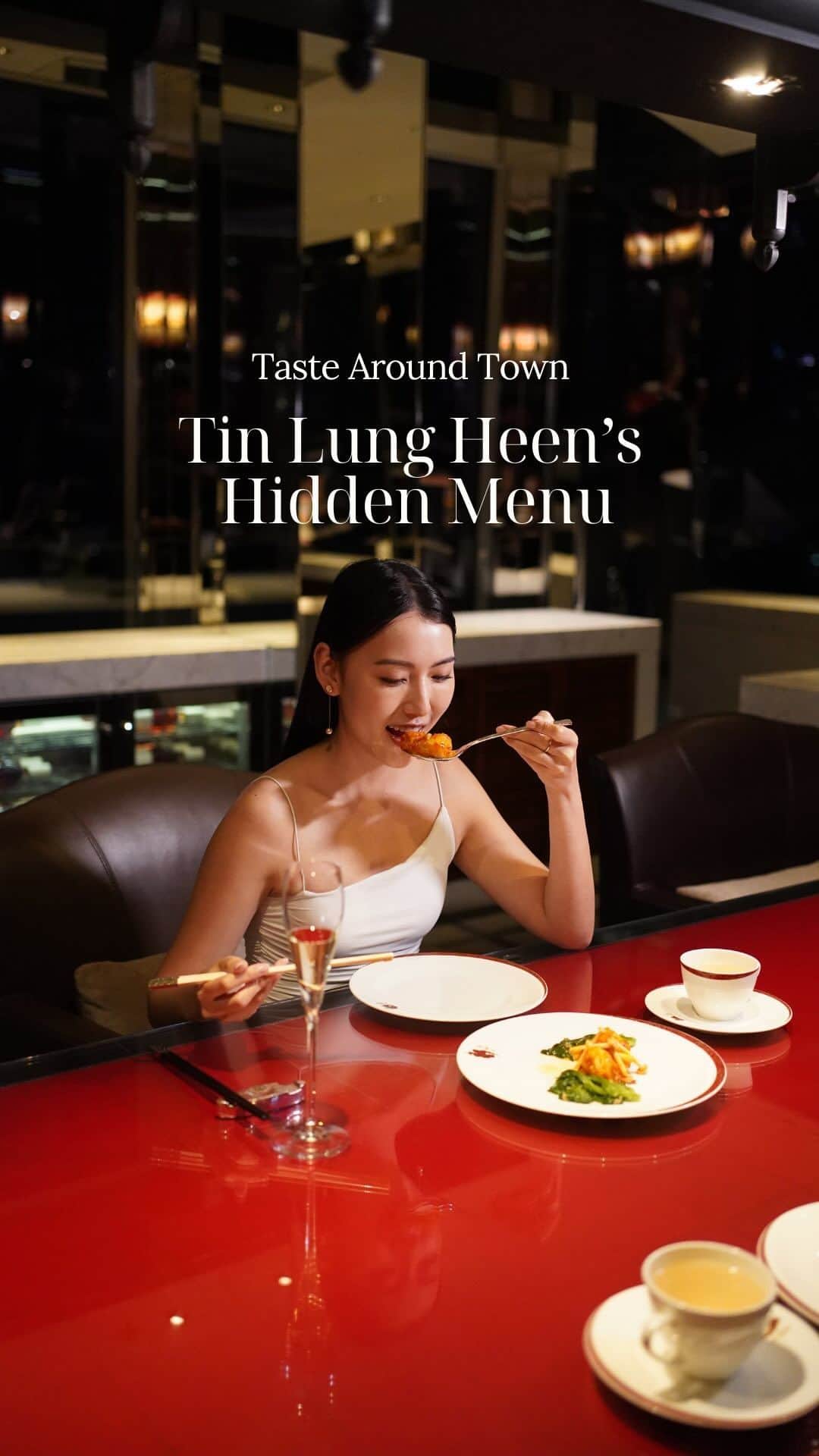 のインスタグラム：「[Taste around town｜Tin Lung Heen’s celebrity chef presents must-try Chinese dishes of the month 🥘] 🍷Taste Around Town is happening this month! Experience the “Hidden Menu 3.0” showcasing new interpretations of local dishes by 24 celebrity chefs from renowned local restaurants. Our top pick this time is Tin Lung Heen, which has been awarded two Michelin stars every year for 11 years in a row! Chef Paul Lau presents the Tin Lung Heen Sustainable Menu, an eight-course omakase feast featuring tempting delicacies made from sustainable fresh ingredients. Book your table in November before it’s too late! For details, visit https://bit.ly/3QP2eTC   【品味全城｜天龍軒名廚發辦 炮製可持續中式料理🥘】 🍷美酒佳餚巡禮嘅下半場 —「品味全城」喺11月接力登場！追求頂尖中菜滋味嘅你一定要mark實「大師發辦3.0升級」，邀請咗24間高級食府名廚親自發辦，創作出與眾不同嘅新派中菜！  今次推介嘅係連續第11年摘獲「米芝蓮二星」榮譽嘅天龍軒🌟，由經驗豐富嘅主廚劉秉雷師傅設計嘅「天龍譽宴」Omakase菜單，揀選高級、低污染食材，炮製8道色香味俱全嘅限定菜式，包你食到大滿足！   P.S.「大師發辦」菜單限量供應，記住要預先訂座，詳情即上https://bit.ly/462mFk9了解！  📍: @ritzcarltonhongkong  #TasteAroundTown #WineAndDine2023 #DiscoverHongKong  #HelloHongKong  🥘😋🥘😋🥘😋🥘😋🥘😋🥘😋🥘😋🥘😋🥘😋 What else can you do at night in Hong Kong?🌃 Stay tuned for our #HongKongAfter6 !👀 想知嚟緊夜晚有乜玩？🌃記得跟貼我哋嘅 #HongKongAfter6 ，更多節日盛事、玩樂好去處等緊你！👀」