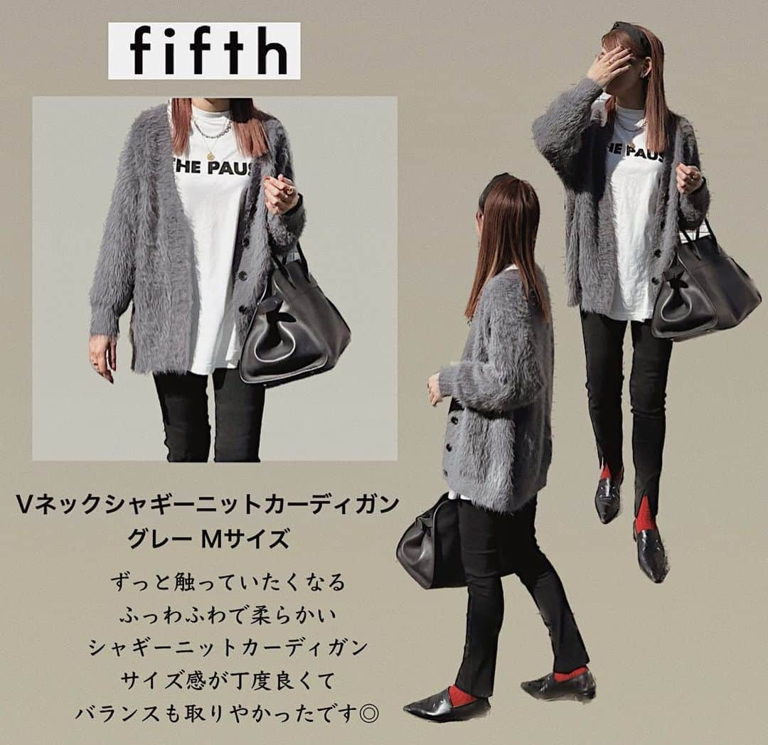 yc__mamさんのインスタグラム写真 - (yc__mamInstagram)「@fifth_store の  Vネックシャギーニットカーディガン  ずっと触っていたくなる ふっわふわで柔らかい シャギーニットカーディガン サイズ感が丁度良くて バランスも取りやかったです◎  160cmでグレーMサイズ着用です🥰  MAX40%OFFクーポン出てたよ❗️ ストーリーにURL貼るね🫶  #PR#fifth#フィフス#シャギーニット#ニットコーデ#カーディガンコーデ#ママコーデ#ままこーで#オトナカジュアル#大人コーデ#デニムコーデ#秋冬ファッション#着回しコーデ#骨格ナチュラル#スニーカーコーデ」11月10日 19時28分 - yc__mam