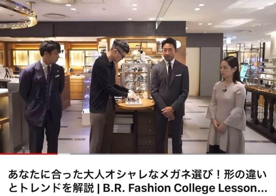干場義雅のインスタグラム