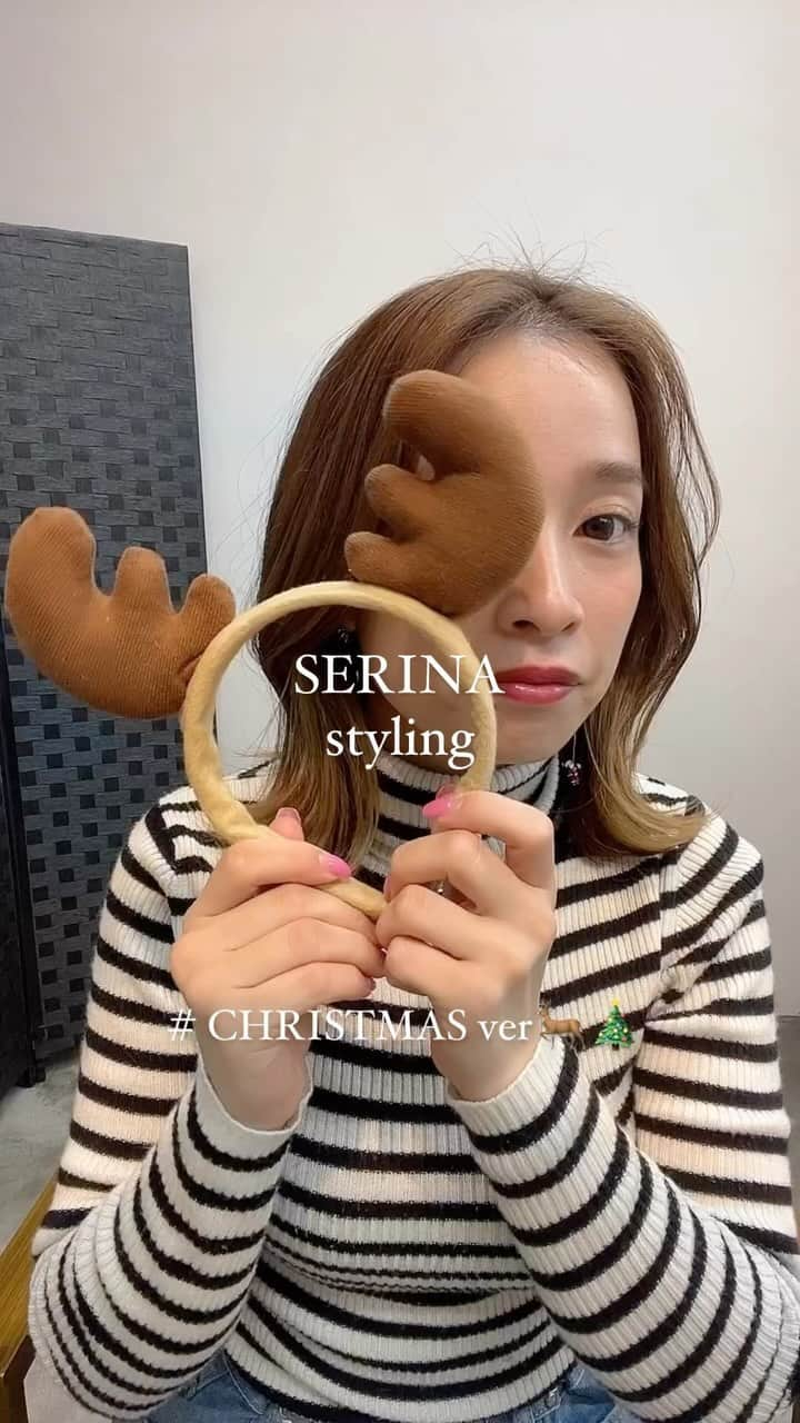 瀧本芹奈のインスタグラム：「𝐬𝐞𝐫𝐢𝐧𝐚 𝐬𝐭𝐲𝐥𝐢𝐧𝐠𓂃 𓍄 𓄽𓇬𓈒  お久しぶりのスタイリング動画💞  ベースは外ハネで 顔周りに少しアクセントを、、、❤︎ やりすぎてないおしゃれな感じと 空間を作ることでこぶりなピアスも見えてくれる❤︎  トナカイのカチューシャと合わせて クリスマスに是非🦌🎄  カチューシャなしでも可愛いスタイリングなので デート、女子会、普段使いにも是非〜！！  #巻き方 #ボブスタイリング #ボブ巻き方 #ボブアレンジ #ヘアアレンジ #ヘアアレンジ動画 #クリスマスカチューシャ #クリスマスパーティー #トナカイカチューシャ #カチューシャアレンジ #CHRISTMAS  #CHRISTMASparty #Xmasparty #セルフアレンジ #セルフアレンジ動画 #セリナスタイリング #セリナスタイリング動画 #ズボラスタイリング #ズボラスタイリング動画」