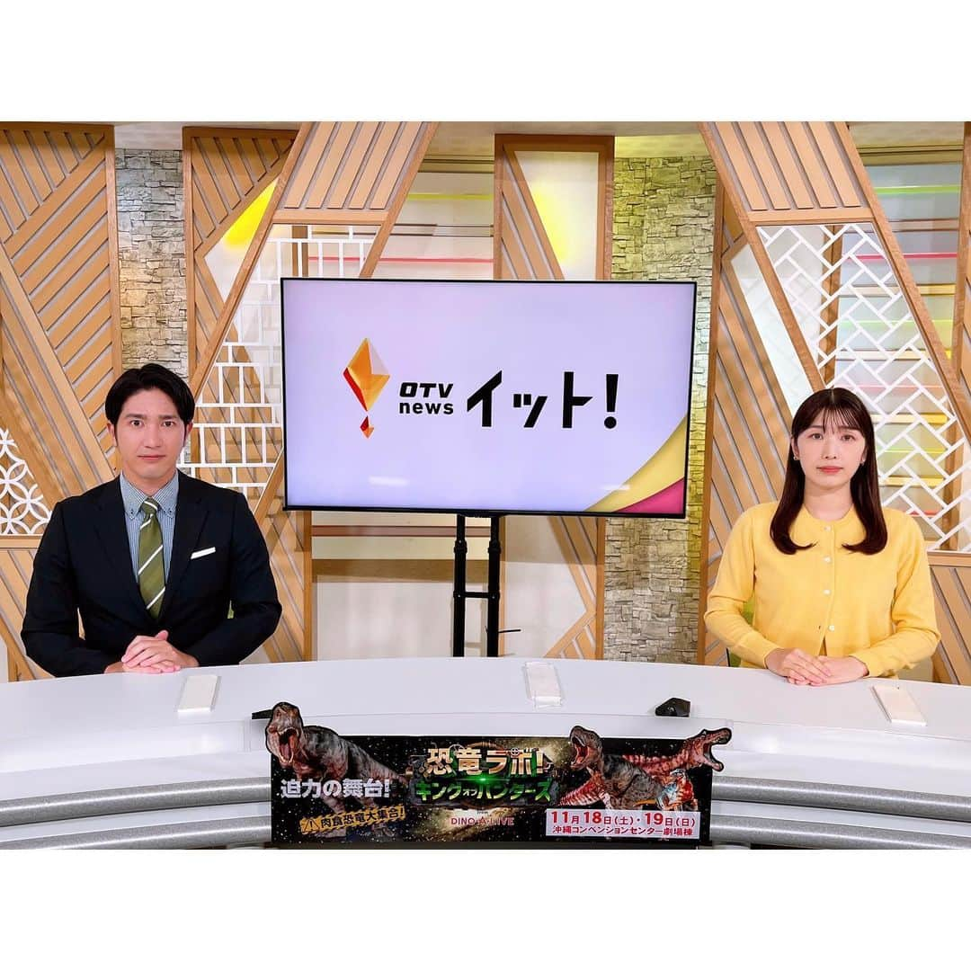 小林美沙希のインスタグラム：「． #OTVLiveNewsイット！ 月曜日の特集は📺 ． １０・１０空襲や 沖縄戦の犠牲者を追悼する慰霊祭が あす那覇市で執り行われます。 ． 例年１０月開催だった慰霊祭が 今年は１１月に。 ． 遠のく戦争の記憶と 慰霊祭のあり方について考えます。 ． #沖縄#Okinawa #沖縄テレビ#ニュース #アナウンサー #大城良太#小林美沙希」