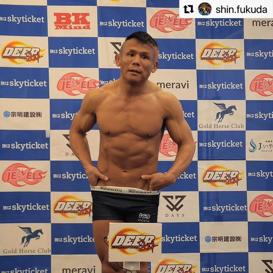 北岡悟さんのインスタグラム写真 - (北岡悟Instagram)「#DEEP116 #DEEP116IMPACT #100A #100ATHLETIC #ONEHUNDREDATHLETIC」11月10日 19時39分 - lotuskitaoka