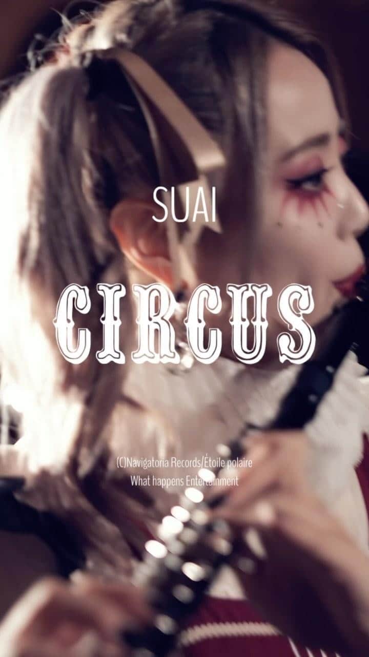 高橋紫微のインスタグラム：「SUAI's new song 【CIRCUS】 available now!!  YouTube youtube.com/@suaiflute」