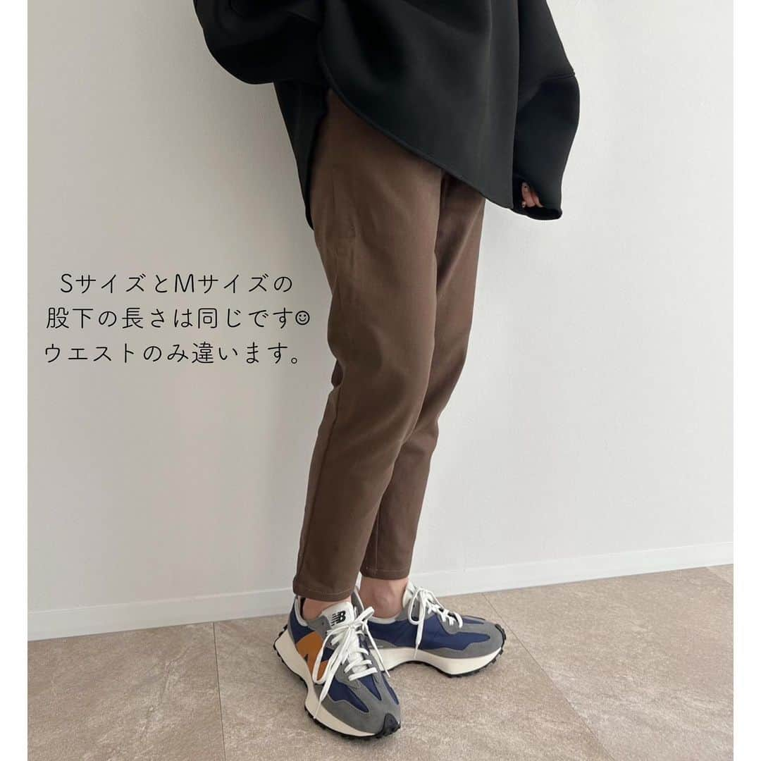 selectshop amieさんのインスタグラム写真 - (selectshop amieInstagram)「裏起毛ツイル テーパードパンツ  ¥3990-  ●S（タグはxsサイズ表記になっています） ウエスト:54-66 ヒップ:88 裾幅:27.5 股上:28 股下:59  ●M （タグ はsサイズ表記になっています） ウエスト:60-74 ヒップ:90 裾幅:27.5 股上:28 股下:61  綿97%ポリウレタン3%  ---✂︎-----✂︎-----✂︎--- 低身長向けのお洋服 販売しております❤︎ @amie__1201  ぜひフォローお願いします☺︎ ---✂︎-----✂︎-----✂︎---  #低身長コーデ #低身長 #低身長ファッション #低身長女子 #低身長ママ  #プチプラコーデ #150cmコーデ #30代コーデ #おちびコーデ #148cmコーデ #149cmコーデ  #春コーデ #春服 #小柄コーデ #小柄女子 #小柄ファッション #小柄ママ #大人女子コーデ #低身長大人女子 #アラフォーママ #アラフォーコーデ」11月10日 19時48分 - amie__1201