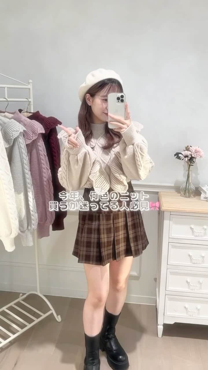 apres jour(アプレジュール) のインスタグラム：「【new arrival🎀】販売中！ ⁡ ◆フリルデザインが可愛らしい着回し万能ニットが登場♡ ⁡ #フリルデザインニット 商品番号🔎985154 サイズ…F/XL ¥3,595(taxin)  【その他使用アイテムはこちら⬇️💕💭】  #フェイクレザーハイウエストスカパン 商品番号🔎985144 サイズ…F/XL ¥3,995(taxin)  #ハイウエストフレアスカパン 商品番号🔎978693 サイズ…F/XL ¥2,995(taxin)  #アソートハイウエストマーメイドスカート 商品番号🔎981756 サイズ…S/M/XL ¥3,995(taxin)  #アソートハイウエストプリーツスカパン 商品番号🔎984482 サイズ…S/M/XL ¥2,995(taxin) ⁡ ⁡ こちらの画像はインスタ用に加工しておりますので、カラーの雰囲気が実際の商品と異なる場合がございます。 商品ページにてカラーのご確認をお願い致します。 ⁡ #ZOZOでしか買えない #アプレジュール #アプレ部」