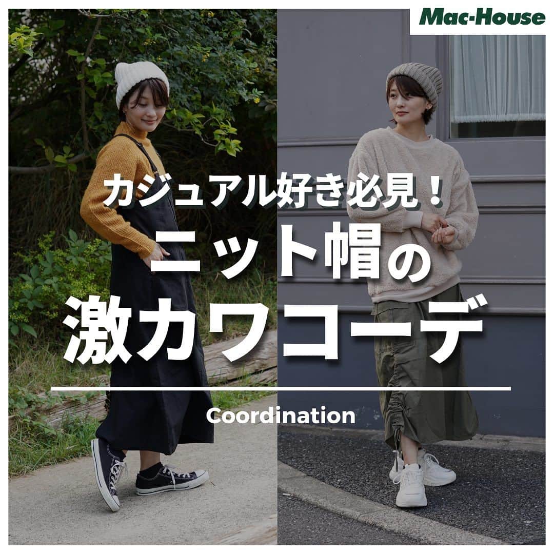 マックハウスのインスタグラム