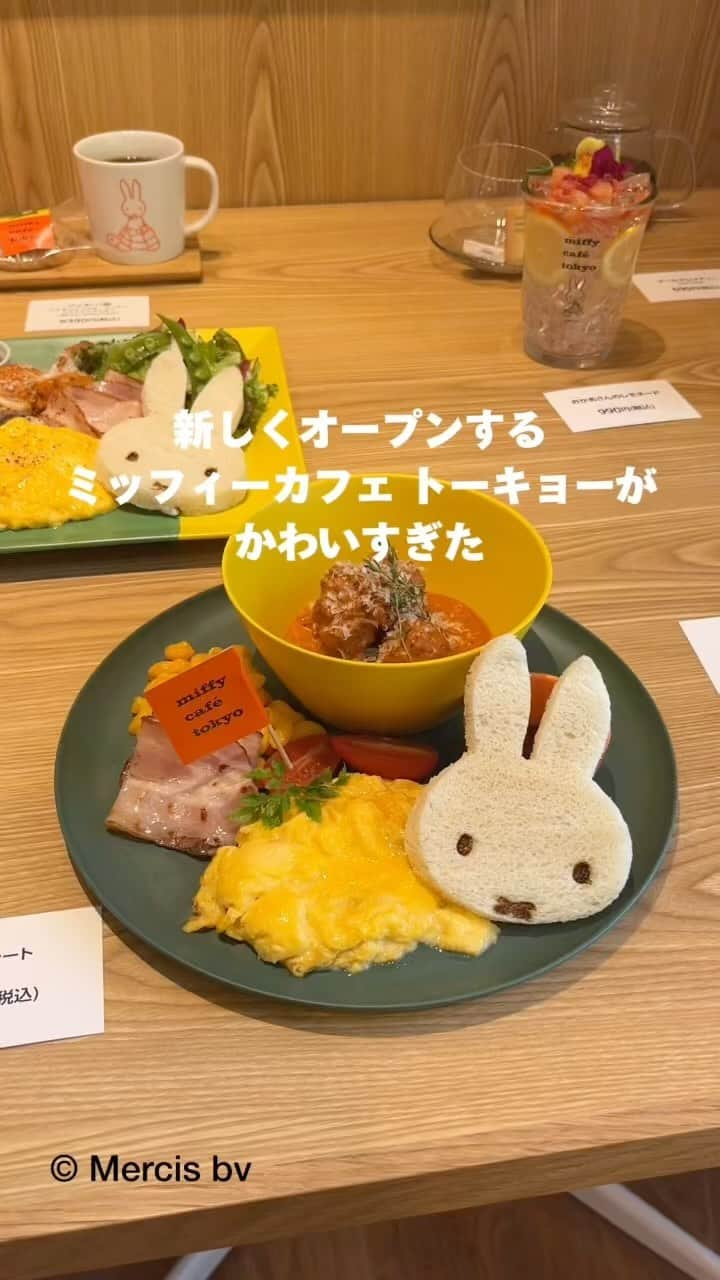 SUCLEのインスタグラム