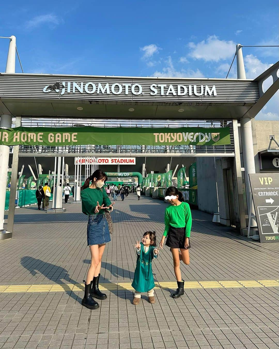 SAYUKAのインスタグラム：「💚💚💚  みどりーず⋆͛🦖⋆͛ 昇格がんばれ！ @tokyo_verdy ⚽️🦅  コロナ前ぶりの#味の素スタジアム  #東京ヴェルディ#ヴェルディ#tokyoverdy」