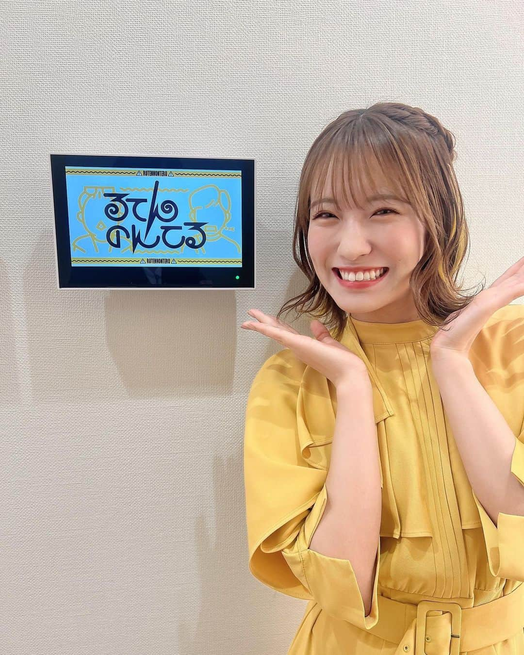 小嶋花梨さんのインスタグラム写真 - (小嶋花梨Instagram)「📺本日深夜1:05～ YTV #るてんのんてる に出演させていただきます！！ ⁡ ⁡ フットボールアワーさんと同じく、私も黄色のエクステをつけて頂いてるんるんでした💛 ⁡ しかしながら！写真のニコニコ笑顔とは打って変わって番組は刺激的な内容となっています…!! ⁡ ぜひご覧下さいー！！！」11月10日 20時15分 - nmb_kojima_48