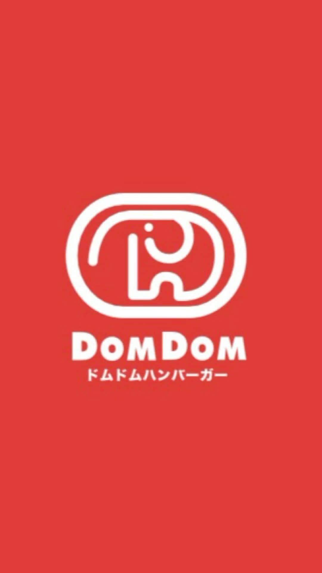 【公式】ヴィレッジヴァンガードのインスタグラム：「． 🍔🐘 #ドムドムハンバーガー 🍔🐘   　　オンライン限定の ＼デニムジャケット🦀／   #ドムドムバーガー  #デニムジャケット #デニムジャケットコーデ #ヴィレヴァン #ヴィレヴァンオンライン #ヴィレッジヴァンガード」