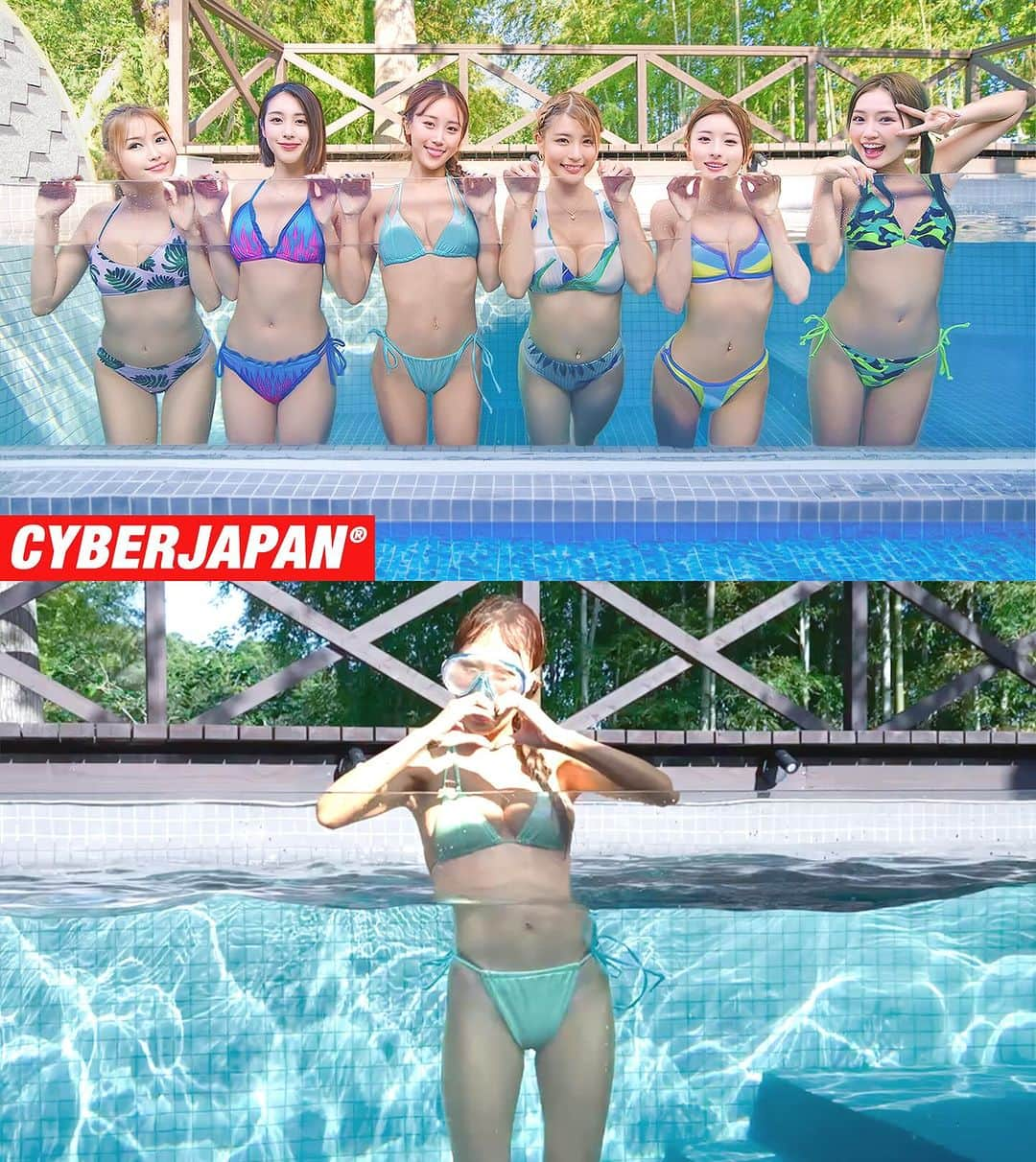 CYBERJAPAN Staffさんのインスタグラム写真 - (CYBERJAPAN StaffInstagram)「本日の CYBERJAPAN DANCERS の公式 YouTube チャンネルの新しい動画がアップ‼️😊  今回はグランピングリゾート五氣里さんの凄いプールで🏊🏻‍♂️🤿 6人のメンバーが水中ジェスチャーゲーム対決！🤣👙 是非みてください！🔥🔥  ⚡️CYBERJAPAN DANCERS 公式 YouTube ⚡️  水着でスケスケプール！👙 🤩  水着で水中ジェスチャーゲームに挑戦！🤿 スケルトンプールの水中のみ！で、動物、スポーツなど様々なお題をジェスチャーで伝えます！😆 果たして誰が優勝できるでしょう？❤️💯  ▶️ https://youtu.be/V_KOHCdJjSg 📍リンクはストーリーにあります。  #サイバージャパン #CYBERJAPAN #プール #ジェスチャーゲーム #youtube」11月10日 20時53分 - cyberjapan