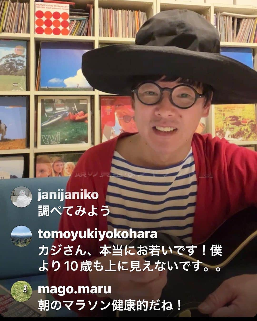 カジヒデキさんのインスタグラム写真 - (カジヒデキInstagram)「昨夜のインスタライブを見て下さった皆さん、ありがとうございました！コメントを沢山頂けて嬉しかったです✨❄️ スウェーデン映画『フィンペン』の話、楽しかったなぁ！そしてクリスマスボックス、オンエア中と終了直後に10名以上の方ご予約頂きました✨本当にありがとうございます！完売見えてきました🍀12/9(土)のクリスマスライブはまだ検討中の方が多いんでしょうね？お忙しい時期だと思いますが、最高に楽しい昼と夜になること間違いなしです✨ぜひ遊びに来て下さいね✨ 堀江くんとKINKちゃんとのポッドキャストとプレイリスト(Spotify)もぜひお聴き下さい。インスタライブもまた近いうちにやります！！WE ARE THE BORDERS✨🎄✨  #カジヒデキ #インスタライブ #クリスマスライブ  #クリスマス限定 #ボックス」11月10日 20時48分 - hideki_kaji