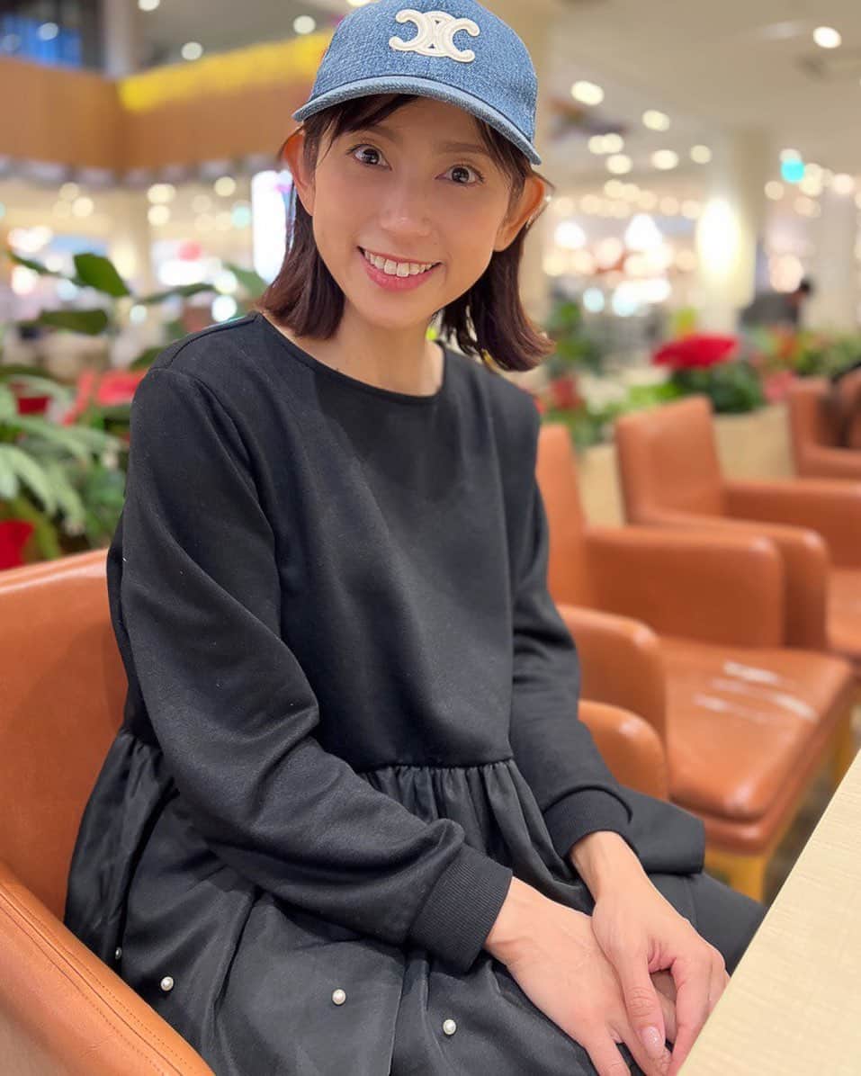 宮崎瑠依のインスタグラム：「今日も今日とてmiteコーデ🫶🏻 ペプラムスウェット お気に入りです😍  今週発売された @mite__official  の新作がこれまた可愛くて🫣サイトずっと見てるんだけど…選びきれない。 素直に @syoko_mite さんに相談しよう🙋‍♀️  #miteコーデ」