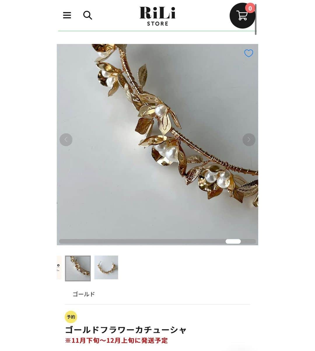 深結さんのインスタグラム写真 - (深結Instagram)「振袖撮影🎀  RiLiで今日から販売のヘアアクセを付けてるよ^_^ はあやっぱ何回見てもこのゴールドフラワー可愛すぎる  #rili_shopping」11月10日 21時03分 - __ange02
