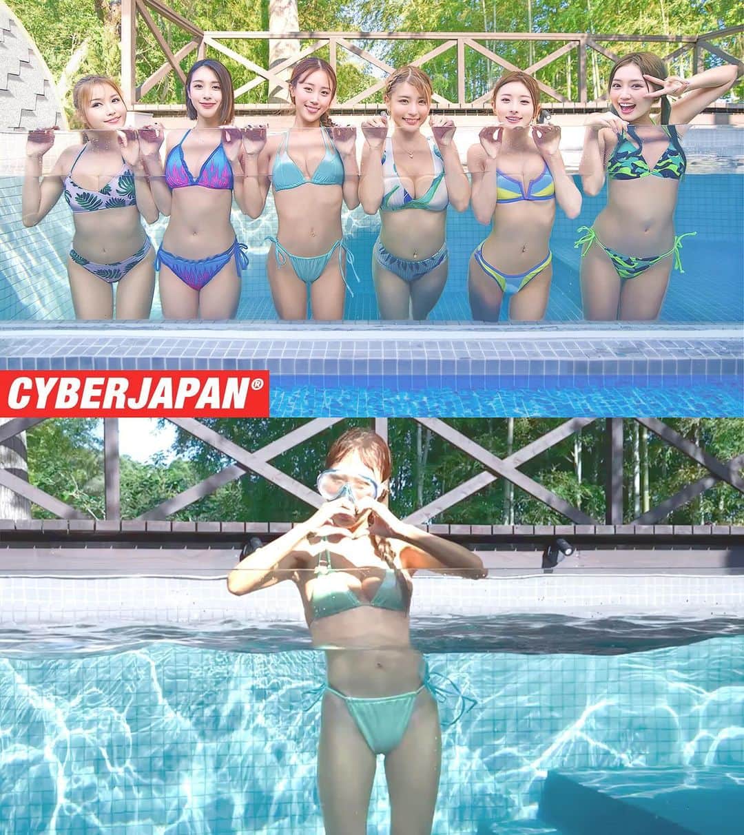 MITOMI TOKOTOのインスタグラム：「本日の CYBERJAPAN DANCERS の公式 YouTube チャンネルの新しい動画がアップ‼️😊  今回はグランピングリゾート五氣里さんの凄いプールで🏊🏻‍♂️🤿 6人のメンバーが水中ジェスチャーゲーム対決！🤣👙 是非みてください！🔥🔥  ⚡️CYBERJAPAN DANCERS 公式 YouTube ⚡️  水着でスケスケプール！👙 🤩  水着で水中ジェスチャーゲームに挑戦！🤿 スケルトンプールの水中のみ！で、動物、スポーツなど様々なお題をジェスチャーで伝えます！😆 果たして誰が優勝できるでしょう？❤️💯  ▶️ https://youtu.be/V_KOHCdJjSg 📍リンクはストーリーにあります。  #サイバージャパン #CYBERJAPAN #プール #ジェスチャーゲーム #youtube」