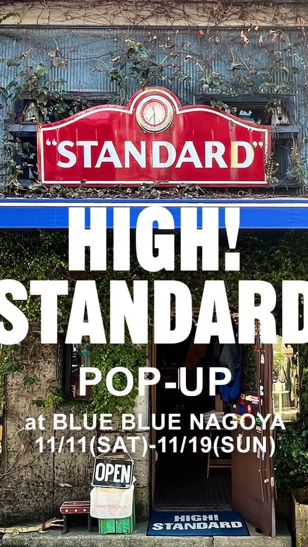 ハリウッドランチマーケットのインスタグラム：「11/11(土)〜11/19(日)までBLUE BLUE NAGOYAにてHIGH! STANDARDのポップアップを開催します。  今回はそちらのご紹介です。  ご都合が合えば是非お越しください。  商品のお問い合わせは @blue_blue_nagoya  @high_standard_official  までお願いします。」